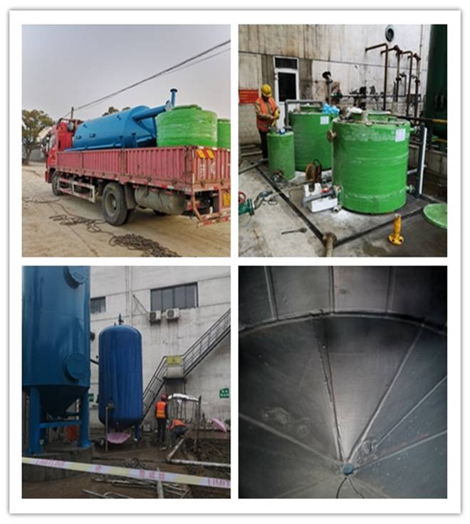 馬鞍山山鷹紙業(yè)電廠鍋爐軟化水系統(tǒng)（SZQX-10）：