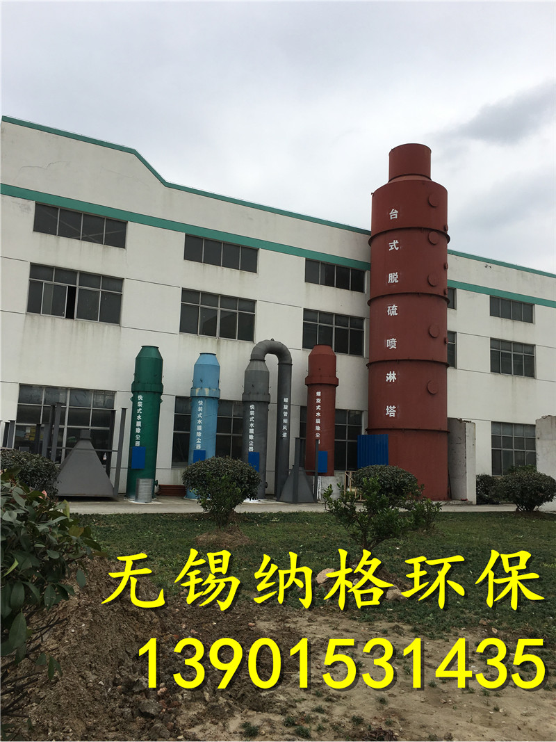 圖片6.jpg