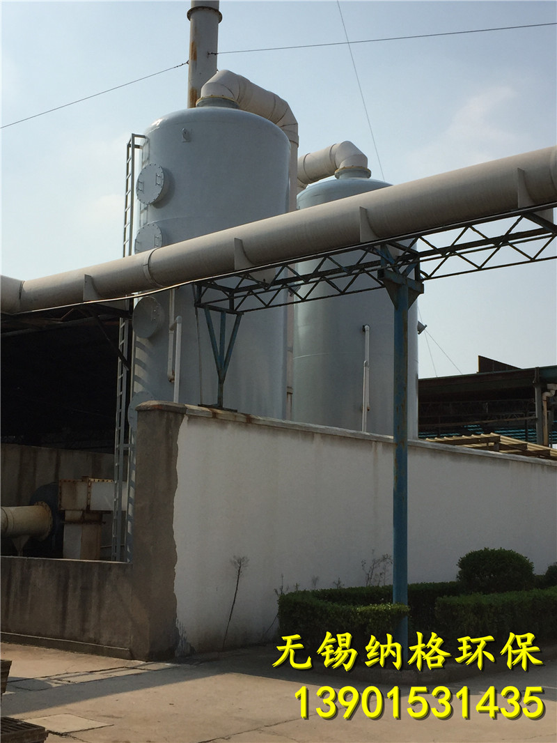 中鋁長(zhǎng)江稀土.JPG
