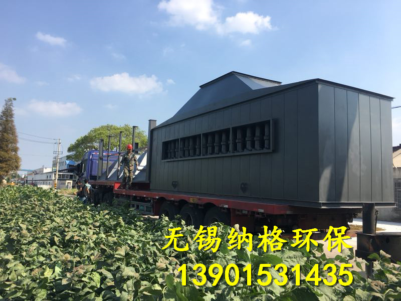 陶瓷多管除塵器290