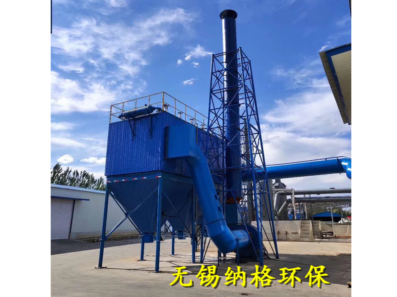 PPC氣箱式布袋除塵器