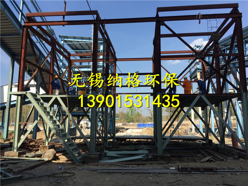 50T低壓長袋布袋除塵器現(xiàn)場(chǎng)安裝