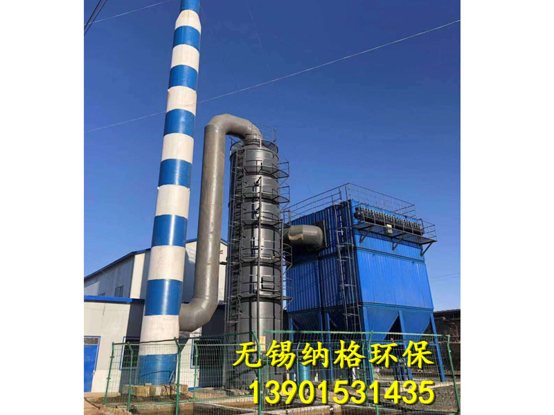 雙堿法脫硫系統