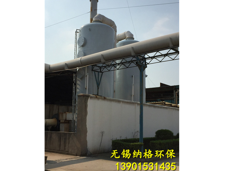 化工廠酸霧廢氣處理