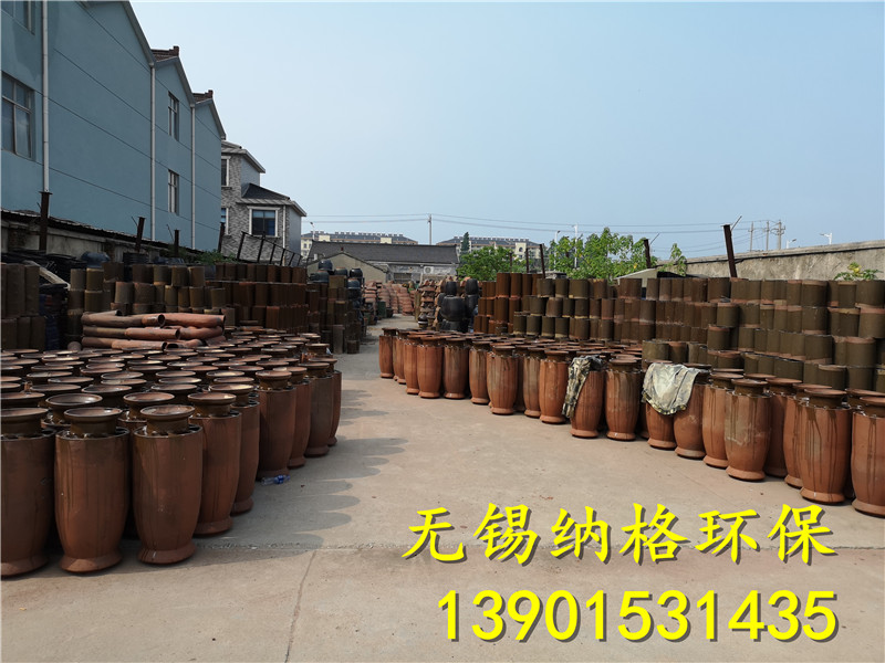 陶瓷旋風(fēng)子