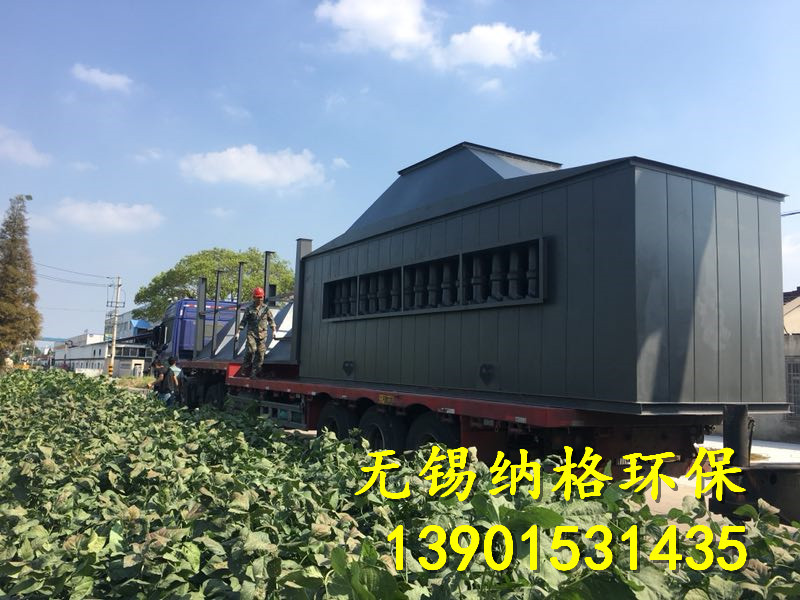 裝卸運輸